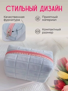 Ледяной