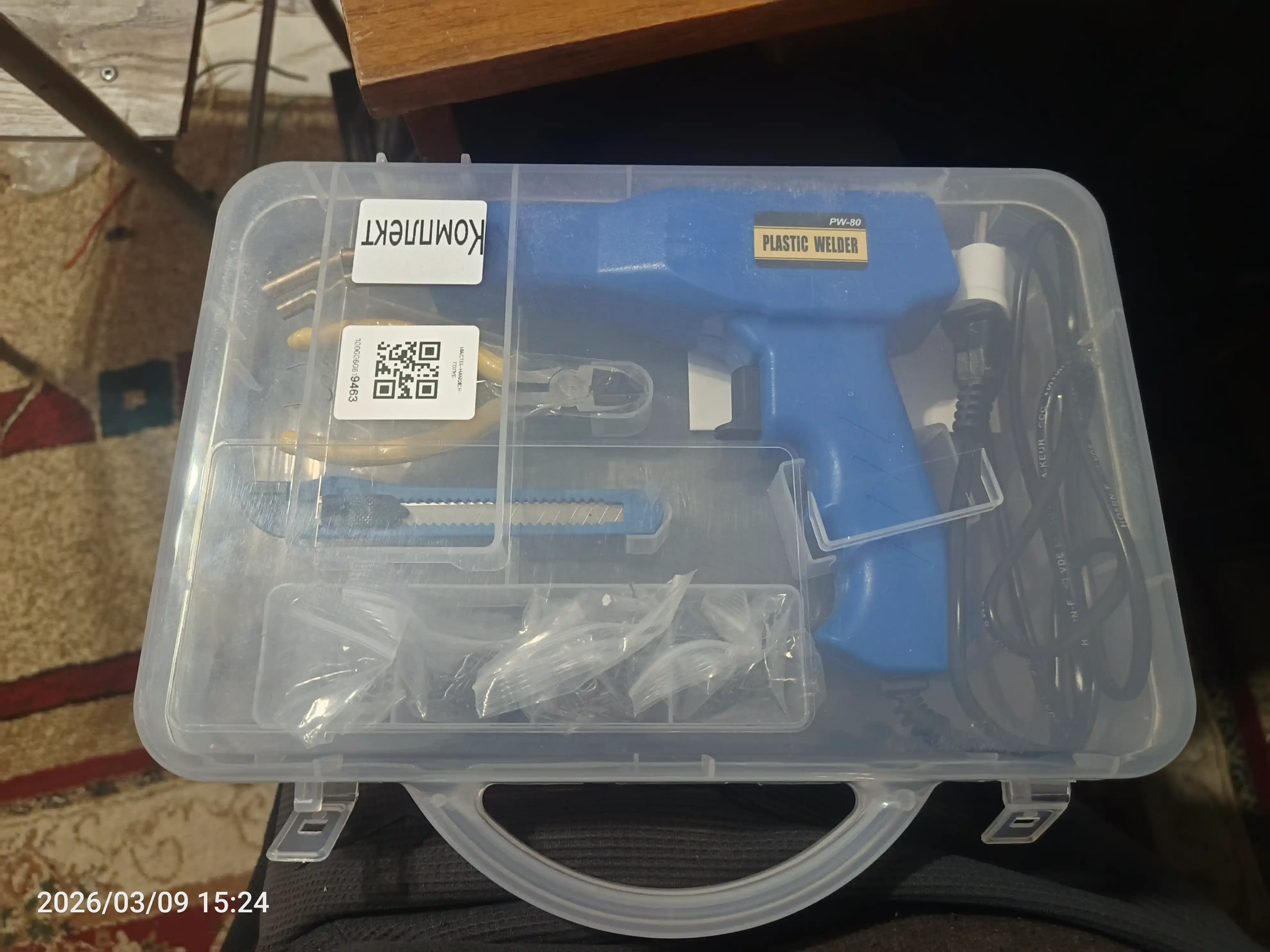 Plastmassa, bamperlarni ta’mirlash uchun impulsli kavsharlagich, elektr termostepler