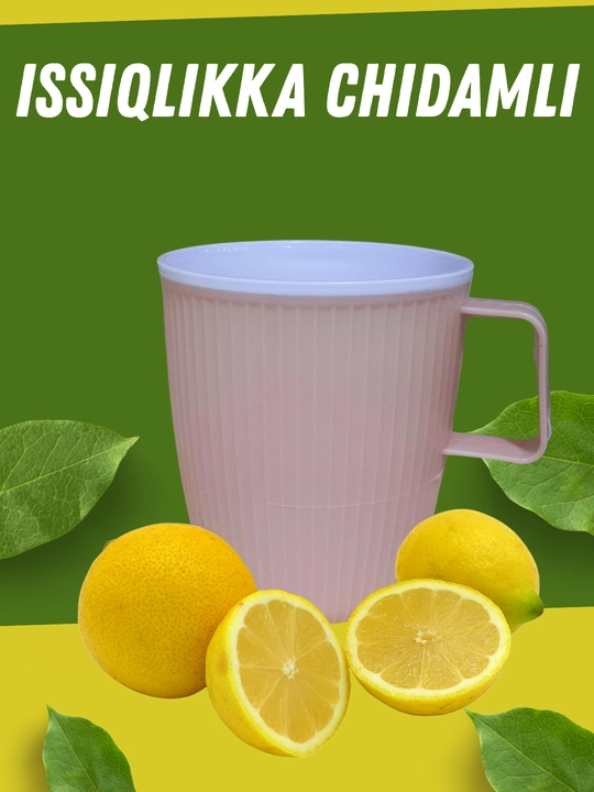 Стакан пластиковый, небьющийся, для горячей и холодной воды - 