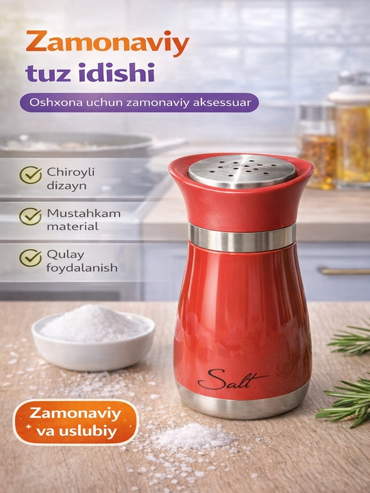Zamonaviy tuz idishi metall qopqoqli - 