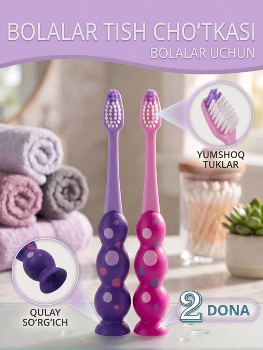 Tish cho‘tkasi, 1+1, yumshoq, chidamli, anti-yopishqoq qoplamali - 