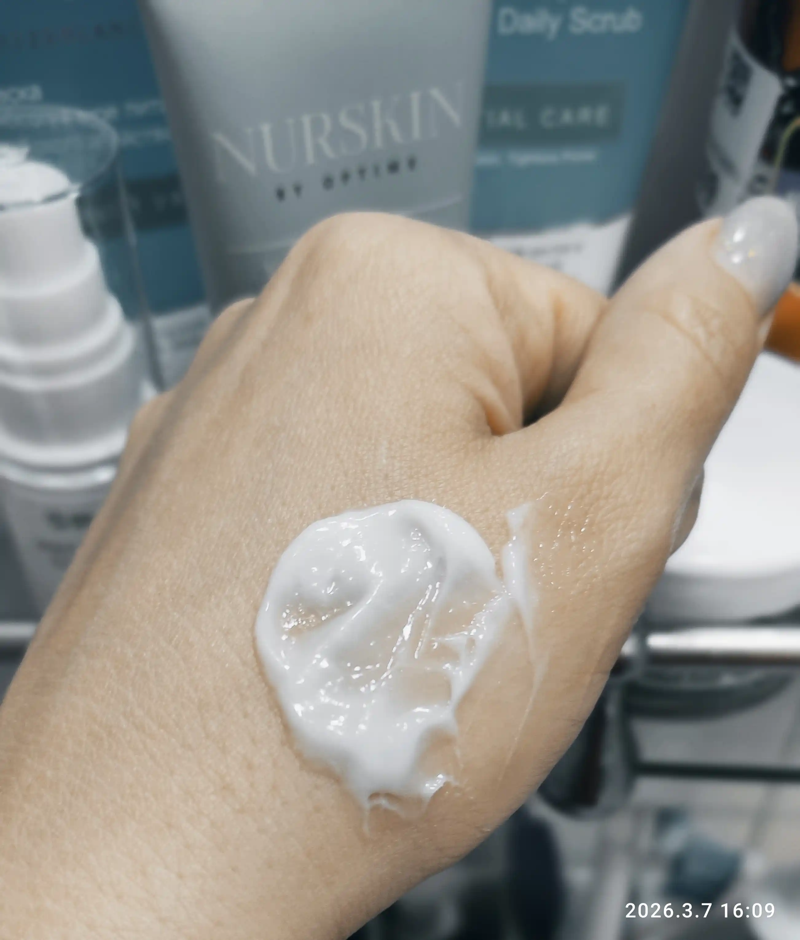 Крем для лица NURSKIN by Optime