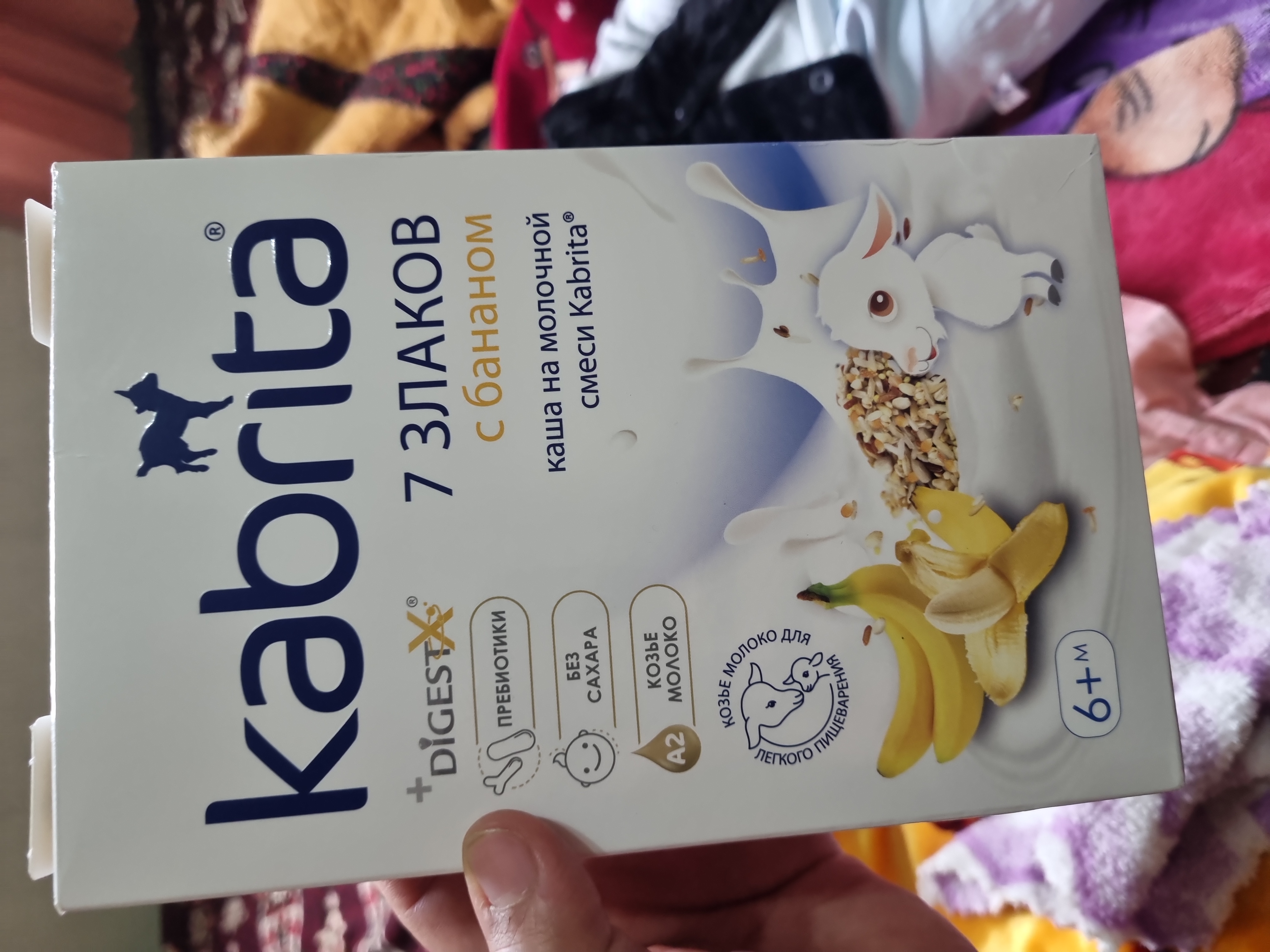 Bolalar bo'tqasi Kabrita, 7 donli echki sutidagi banan bilan 6 oydan, 180 gr