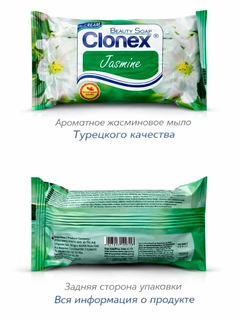Mentol