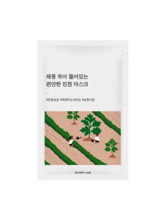 Round Lab Mugwort Calming Sheet Mask — успокаивающая маска с полынью - 