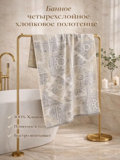 Серебряный