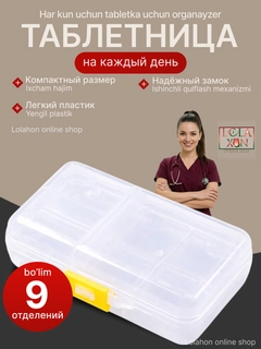 Серебряный