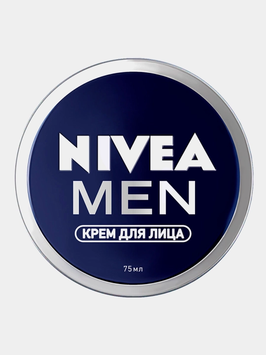 Крем для лица Nivea Men, увлажняющий, 75 мл