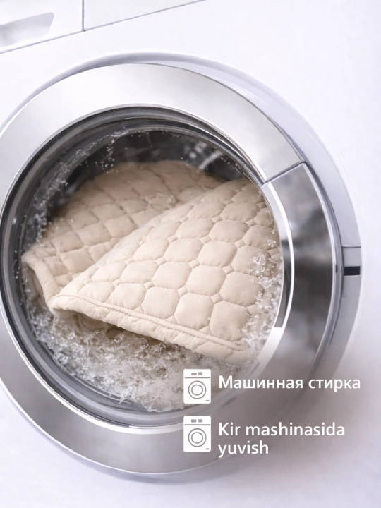 Наматрасник, двусторонний Classic Soft