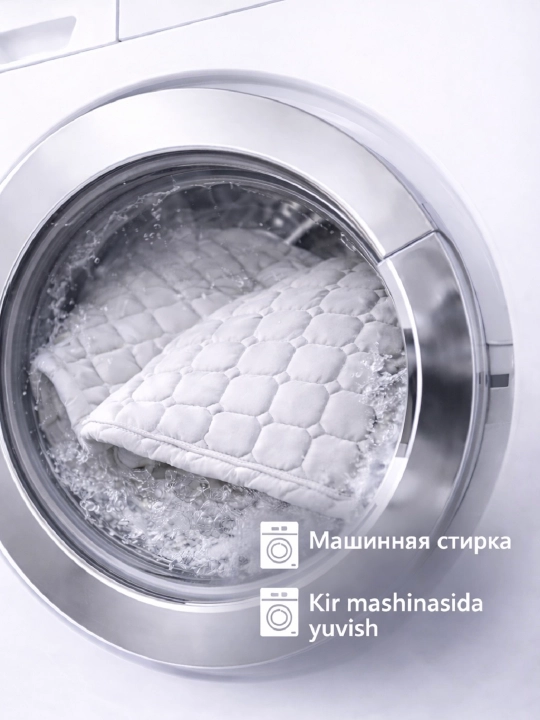 Наматрасник, двусторонний Classic Soft