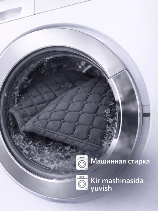 Наматрасник, двусторонний Classic Soft