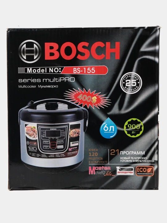 Multivarka Bosch 6 litr – 900 Vt quvvat, 21 dastur, tezkor pishirish va bug‘da tayyorlash