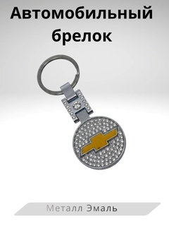 Бежевый меланж