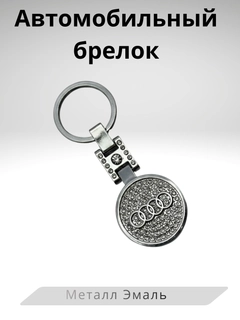 Серый меланж