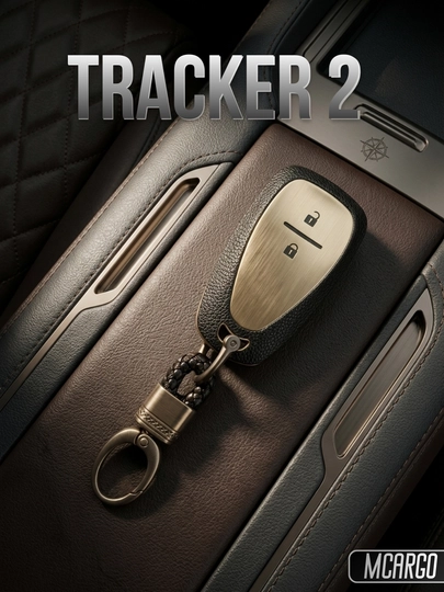 Чехол для пульта Chevrolet Tracker защитный силиконовый чехол для автоключа — MCARGO-TRACKER-СЕРЫЙ