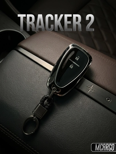 Чехол для пульта Chevrolet Tracker защитный силиконовый чехол для автоключа — MCARGO-TRACKER-ЧЕРНСТЕ