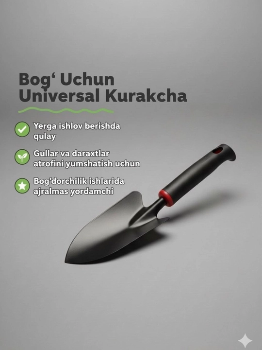 Bog' uchun unversal kurak