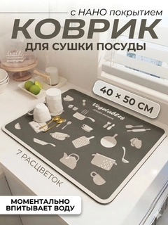 Серый