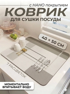 Песочный