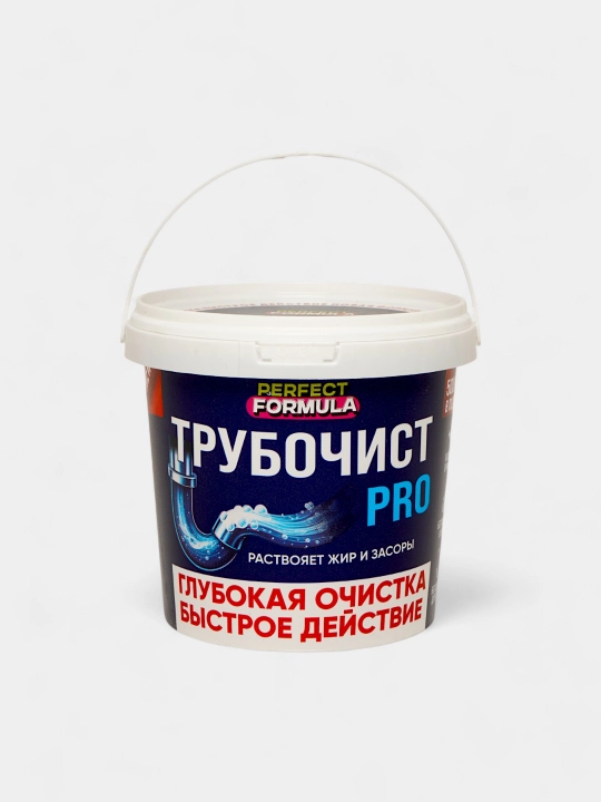 Средство для прочистки труб от засоров, Трубочист PRO