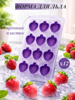 Пурпурный