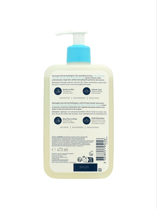 CeraVe SA Smoothing Cleanser — очищающий гель для лица и тела, 473 мл