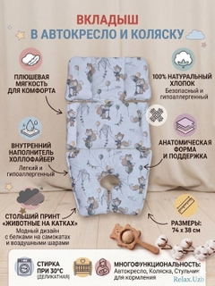 Бежевый