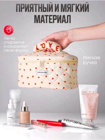 Косметичка, органайзер для косметики, дорожная косметичка косметичка для макияжа Pinterest — MOXISSH-ORGANAYZER3-КРАСН