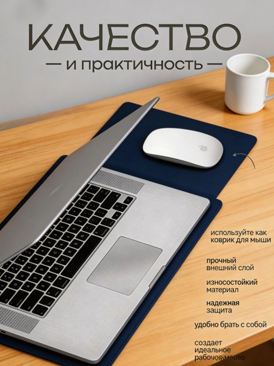 Чехол-сумка для ноутбука 12–15,6", защитный кейс для MacBook и ноутбука