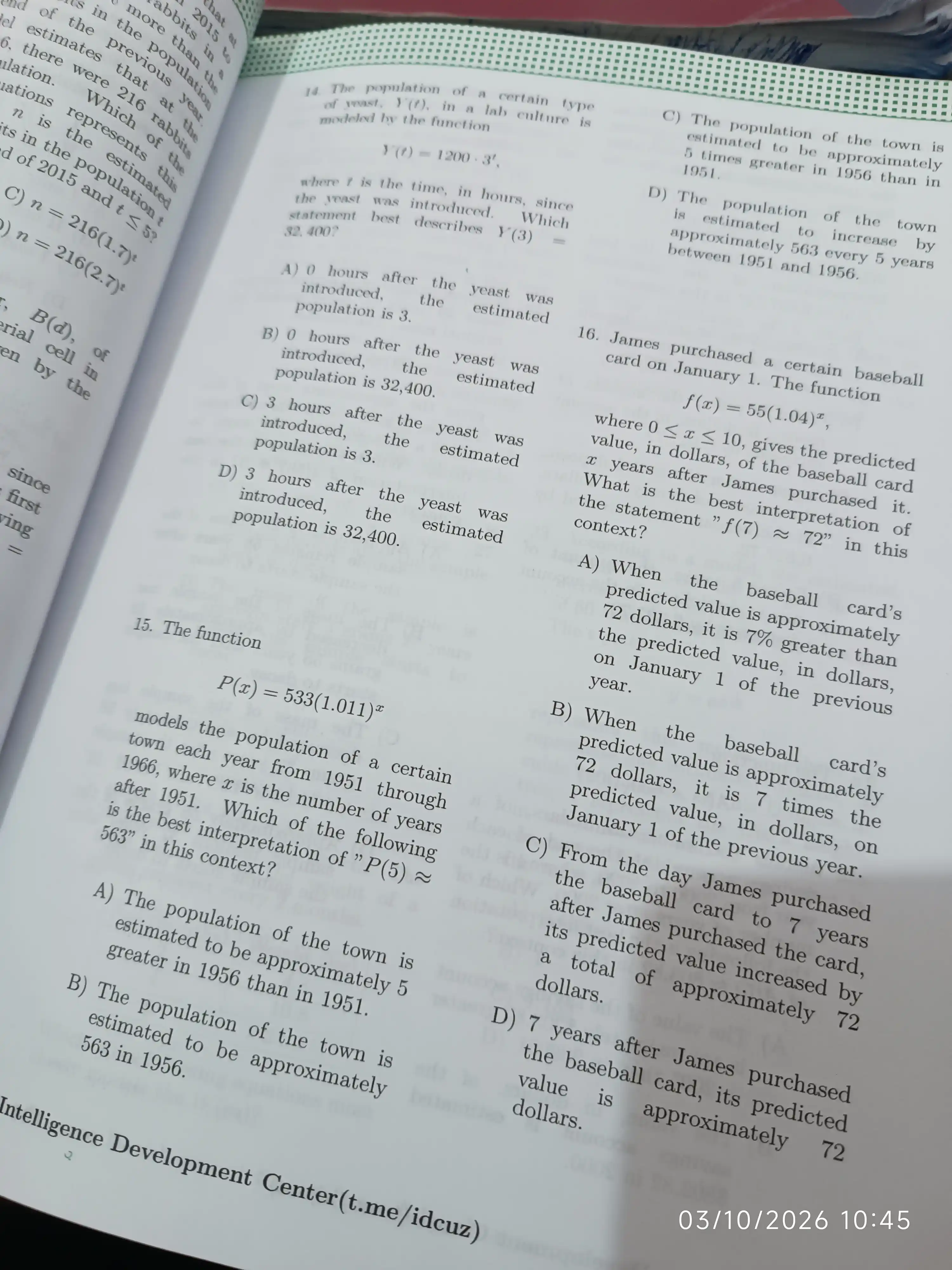 IDC SAT, SAT Mathematics Part 1, SAT математика, Digital SAT, SAT Math 2026
