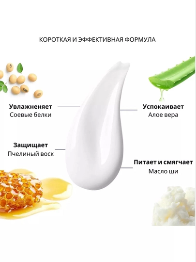 Namlovchi universal krem-flyuid, makiyaj uchun baza, yuz va tana uchun, 400 ml
