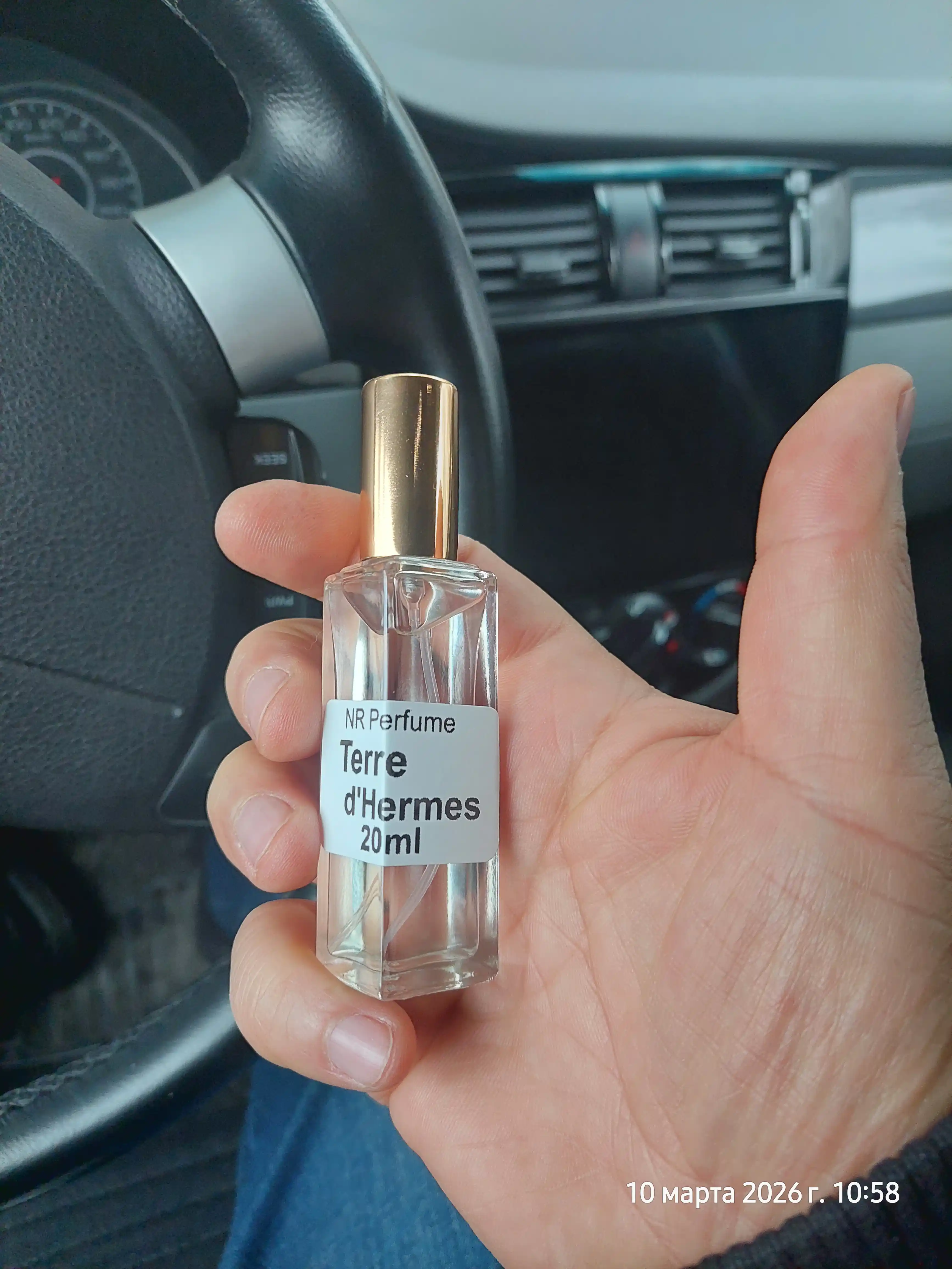Atir Terre d'Hermes Parfum Hermès erkaklar uchun, Fransiya