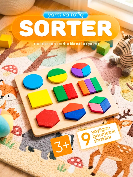 Montessori yogoch sorter geometrik shakllar o'yini