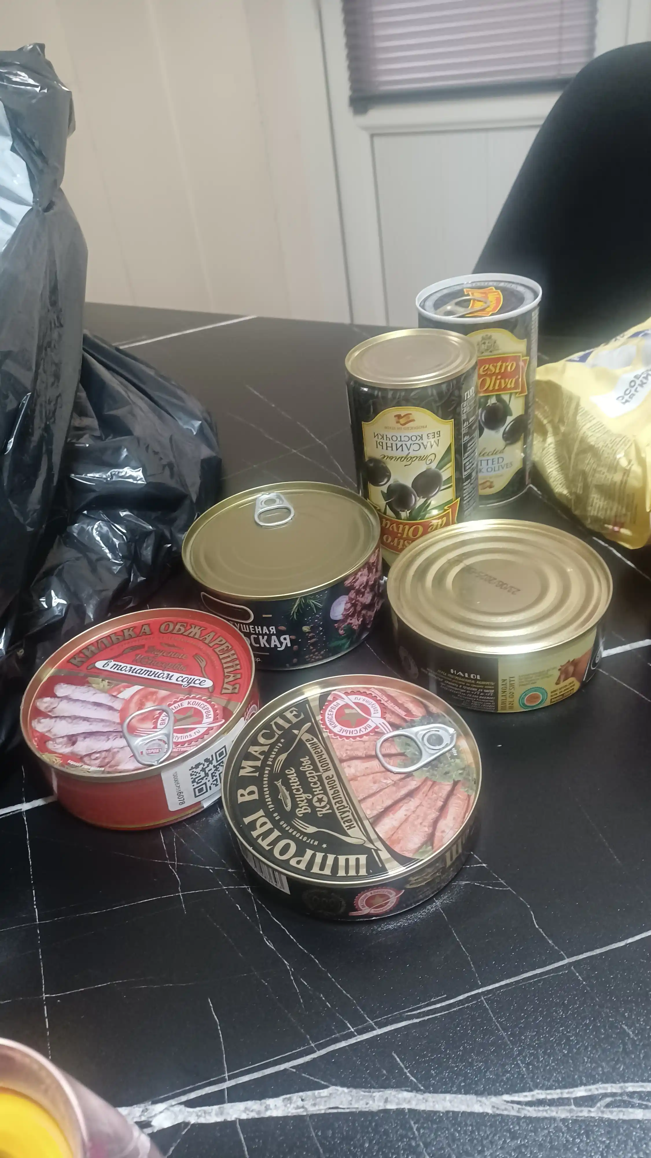Go'sht konservalari, halol, qovurilgan mol go'shti, 250 g