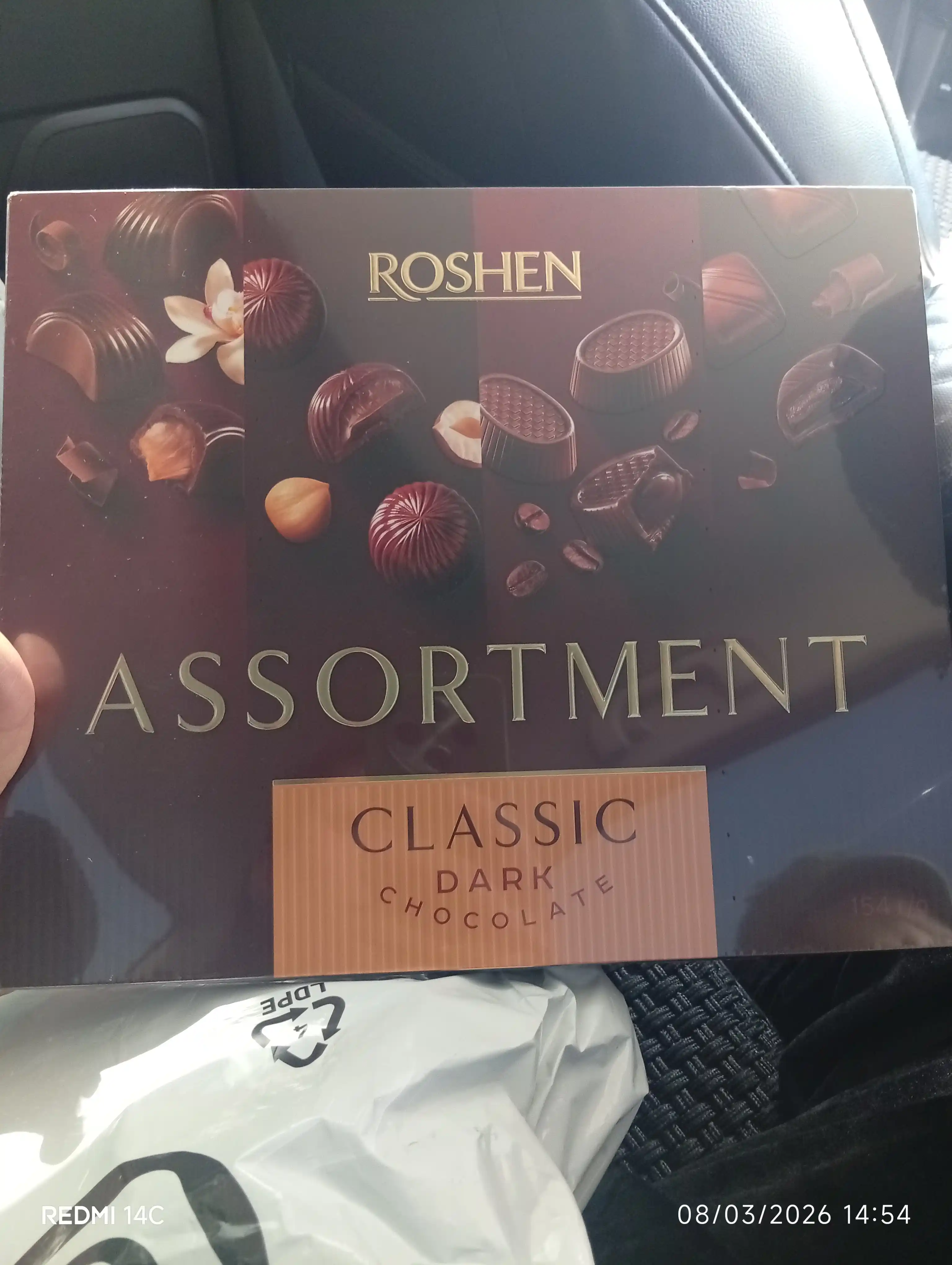 Конфеты Roshen Assortment Classic, 154 г