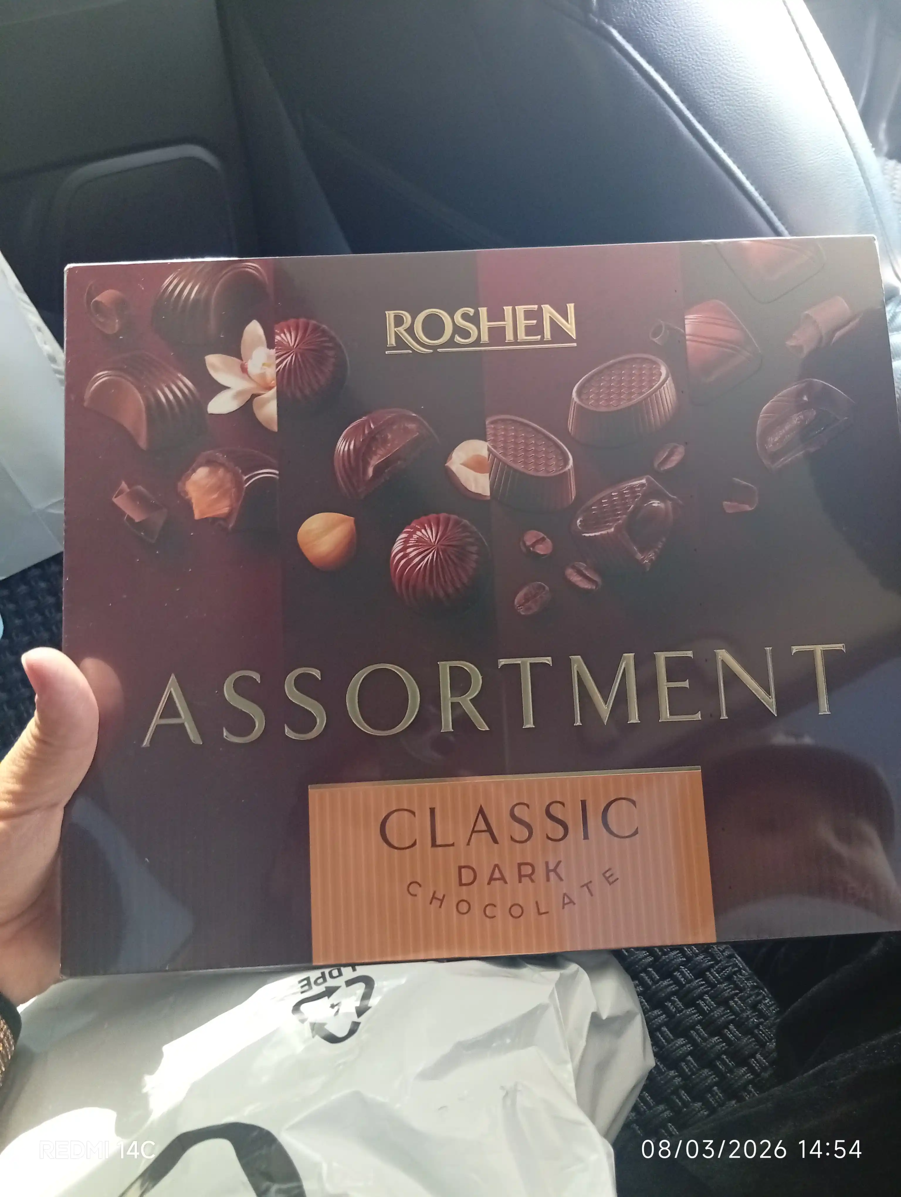 Конфеты Roshen Assortment Classic, 154 г