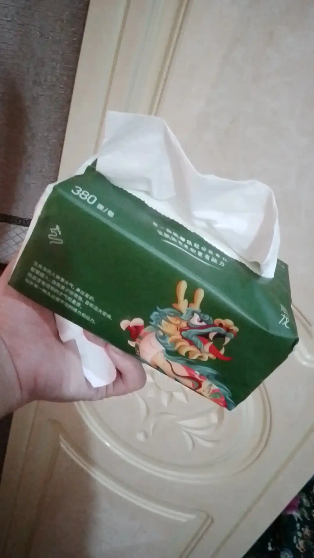 Qog‘oz salfetkalar, 100% bambuk, 6 qatlam, 6 dona, yumshoq, 720 g