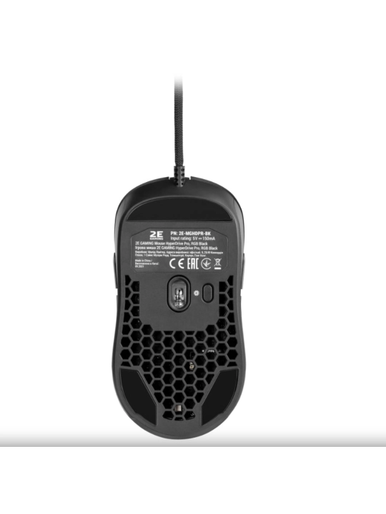Мышь 2E GAMING HyperDrive Pro