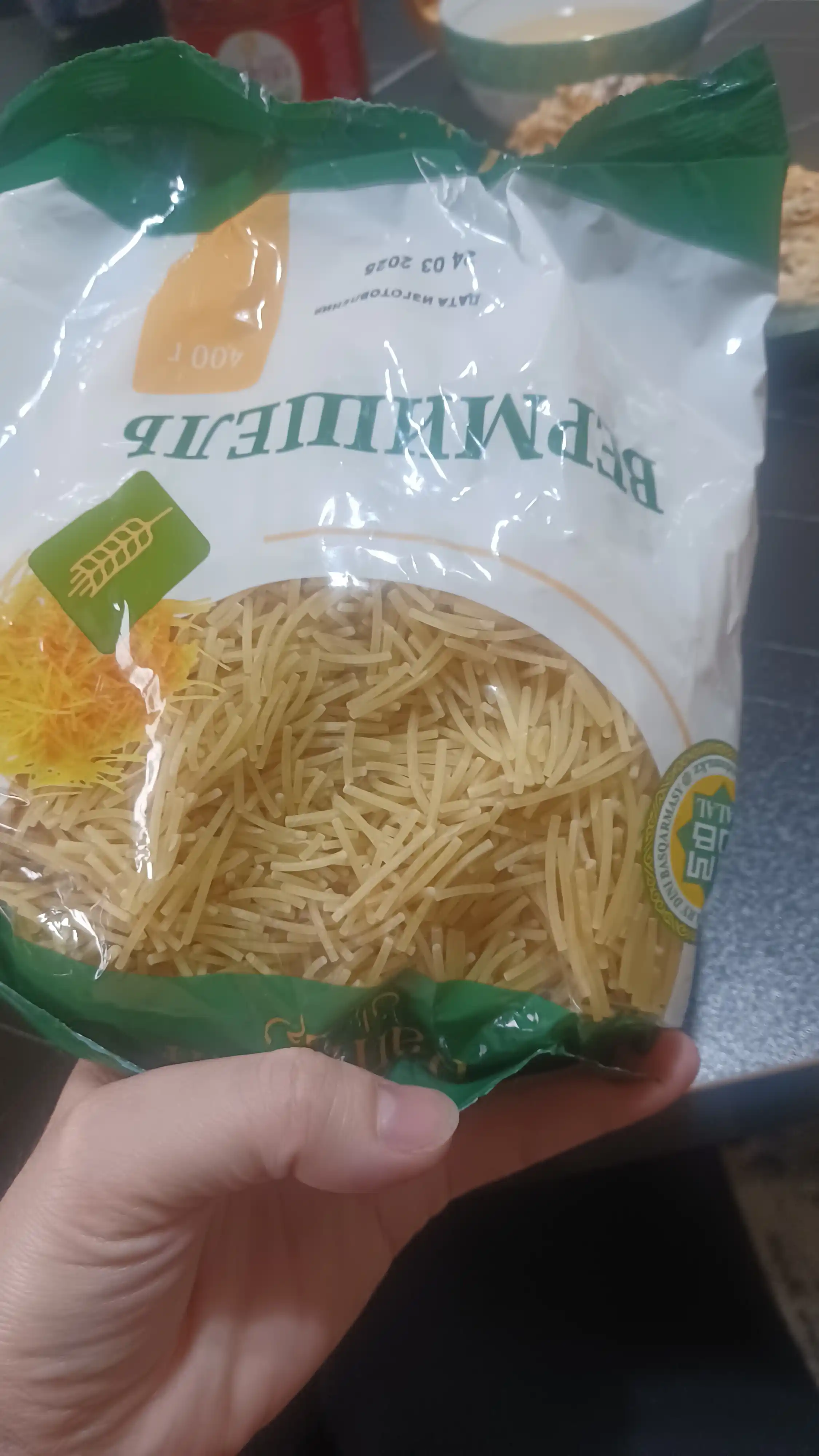 Макароны Ramazan вермишель, 400гр