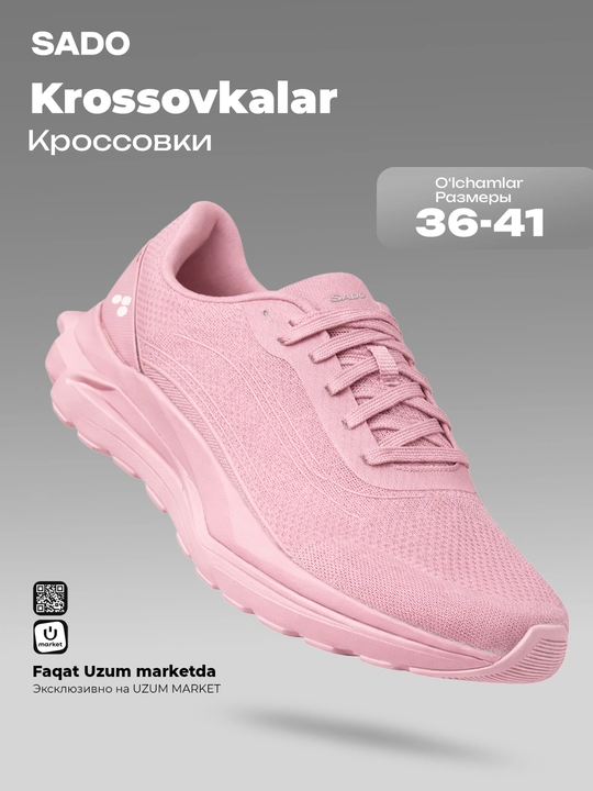 SADO Sport ayollar krossovkasi: yugurish, mashg‘ulot va fitnes uchun, havo o‘tkazuvchan