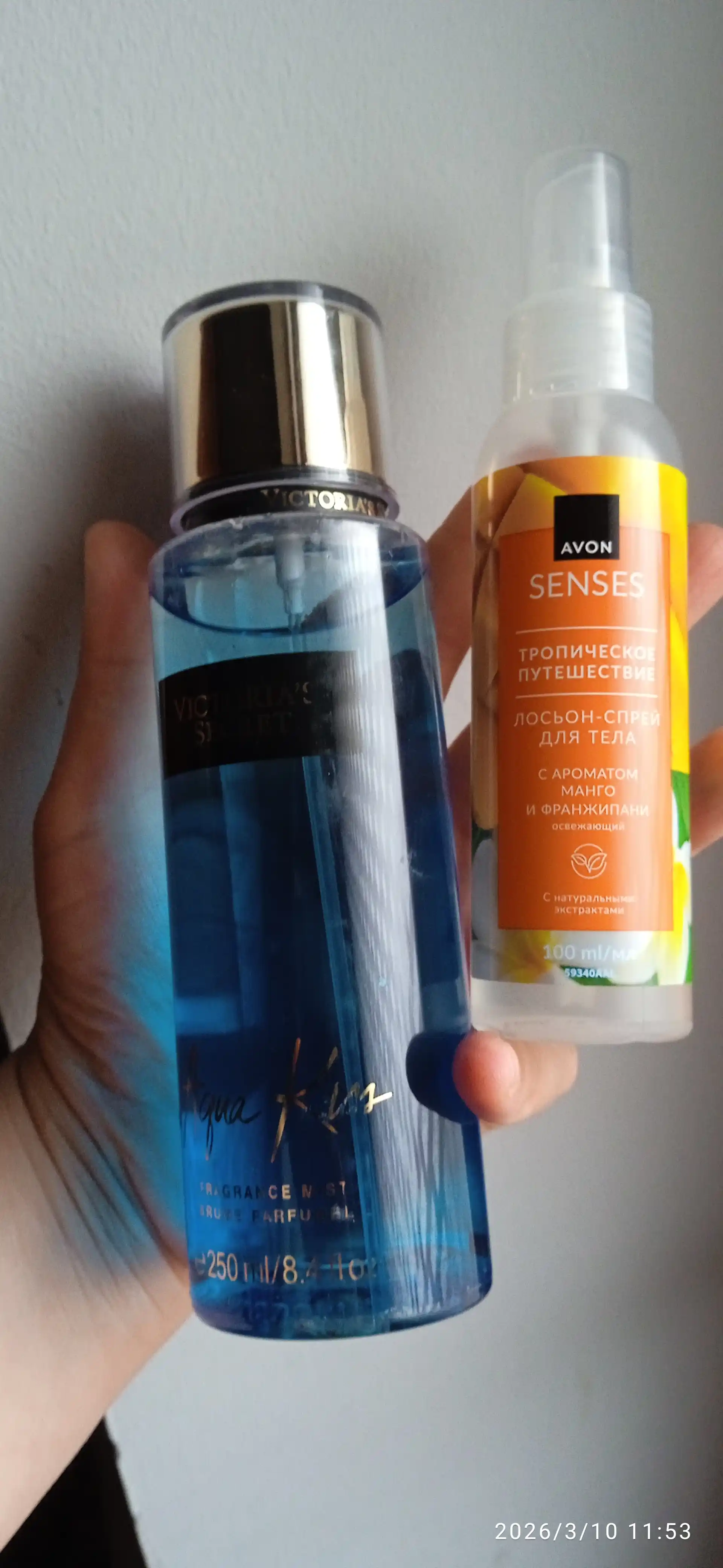 Спрей для тела Avon Senses, тропическое путешествие, 100 мл