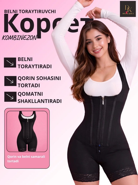 Ayollar karseti, ozdiruvchi body, body karset - 