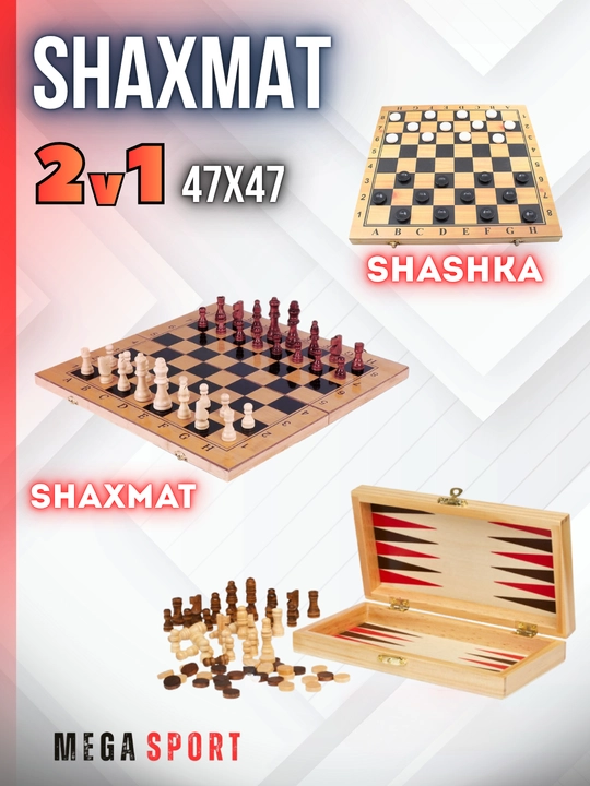 Shaxmat 2v1 — Shashka, Shaxmat to‘plami (47x47 sm) - 