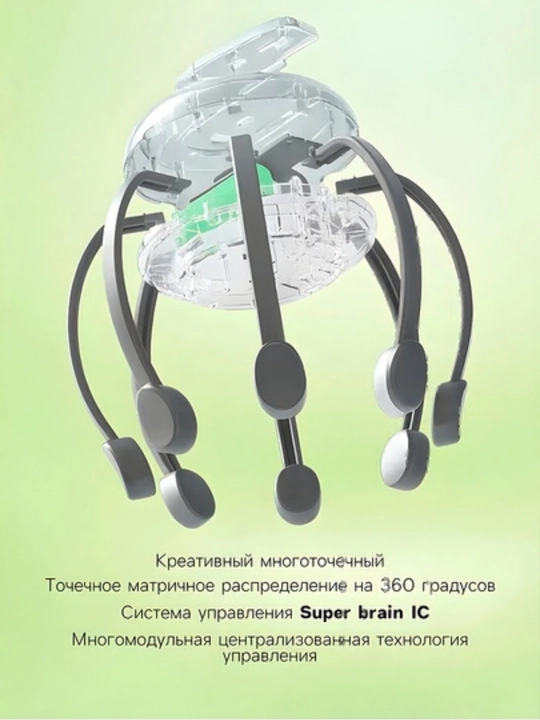 Elektr bosh massajeri, jimirlovchi effektli, vibratsiyali