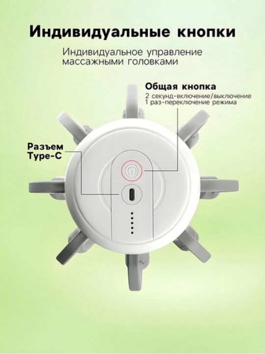 Elektr bosh massajeri, jimirlovchi effektli, vibratsiyali