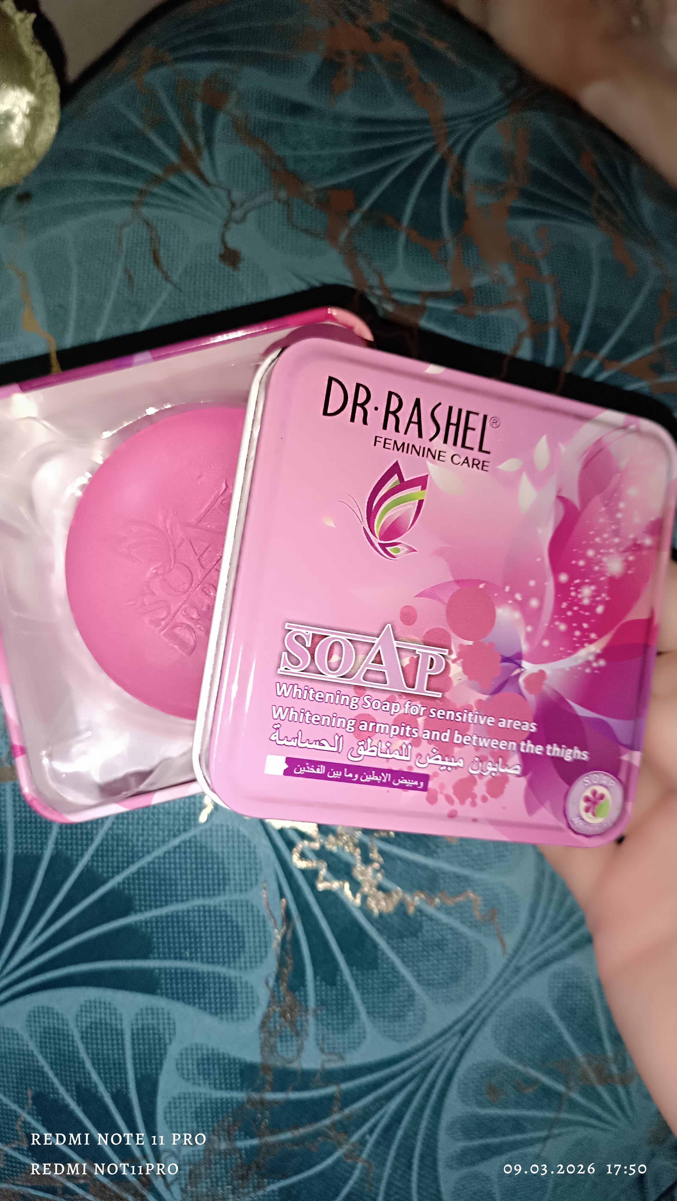 Qayta tiklovchi, antiseptik va intim joylar uchun oqartiruvchi sovunlar Dr.Rashel, 100 gr