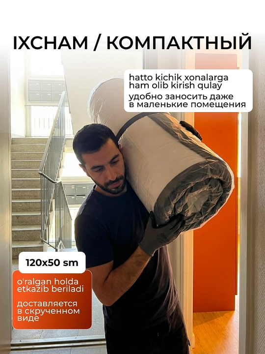 Teddy karkassiz divan-krovat, 3 tasi 1 da divan-transformer, yigʻiladigan divan
