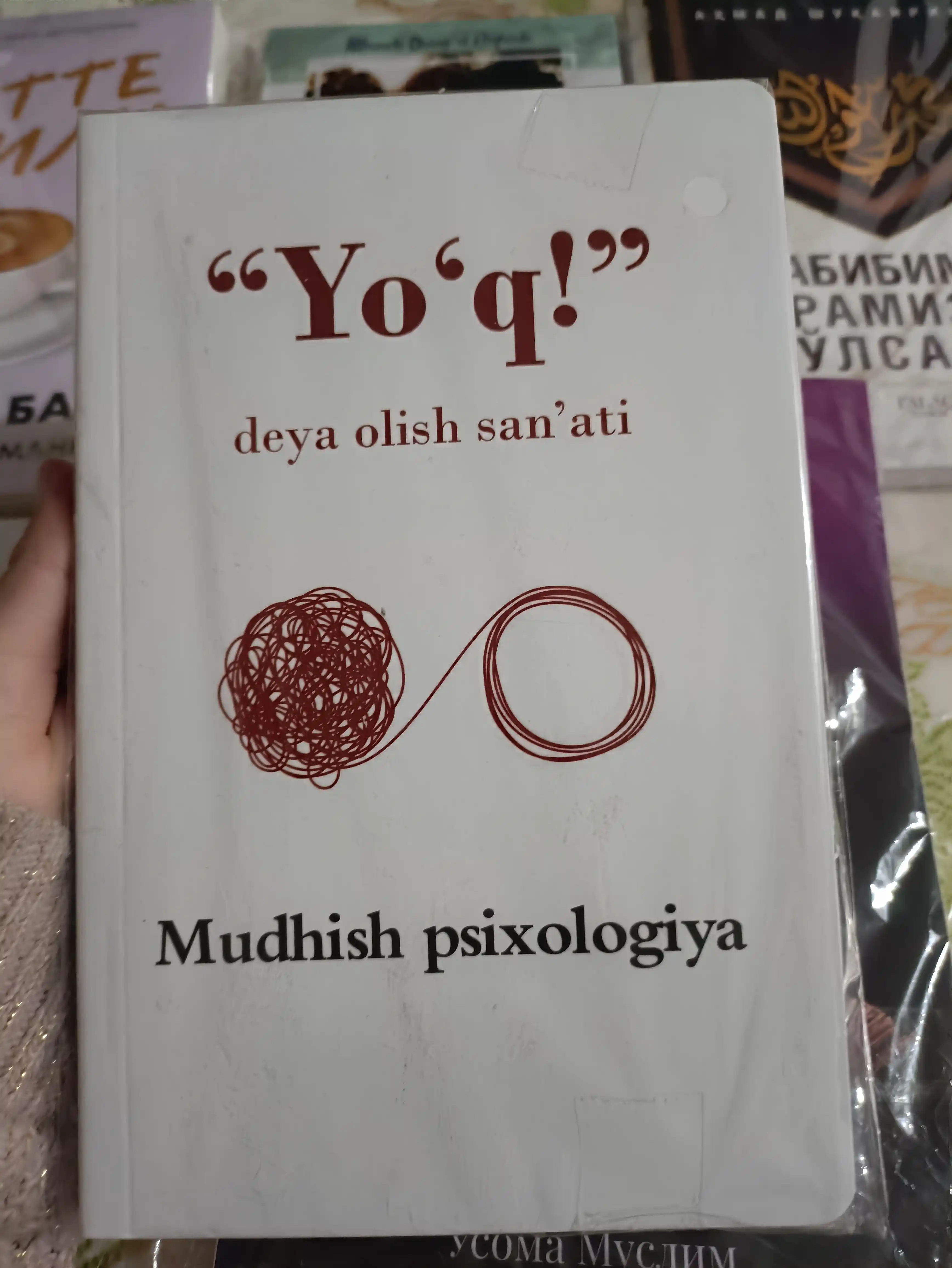 "Yo‘q" deyish san’ati. O‘zingizni himoya qilishning eng yaxshi usuli