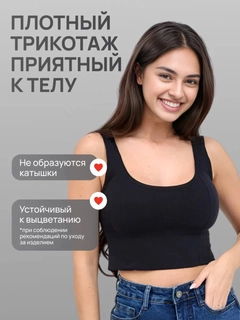 Qora