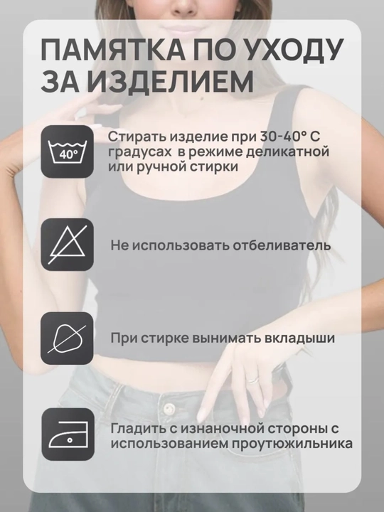 Ayollar uchun sport top, simsiz byustgalter,  ichki kiyim, kundalik krop-top